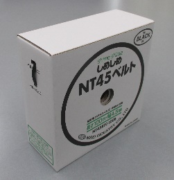 NT45BTC-100 (B)