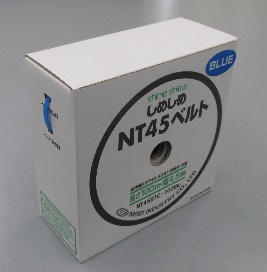 NT45BTC-100 (BLU)