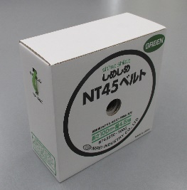 NT45BTC-100 (G)