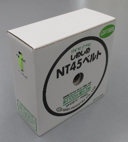 NT45BTC-100 (GN)