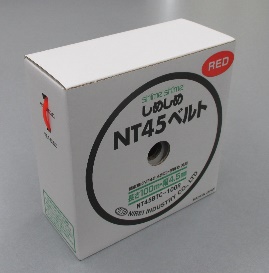NT45BTC-100 (R)